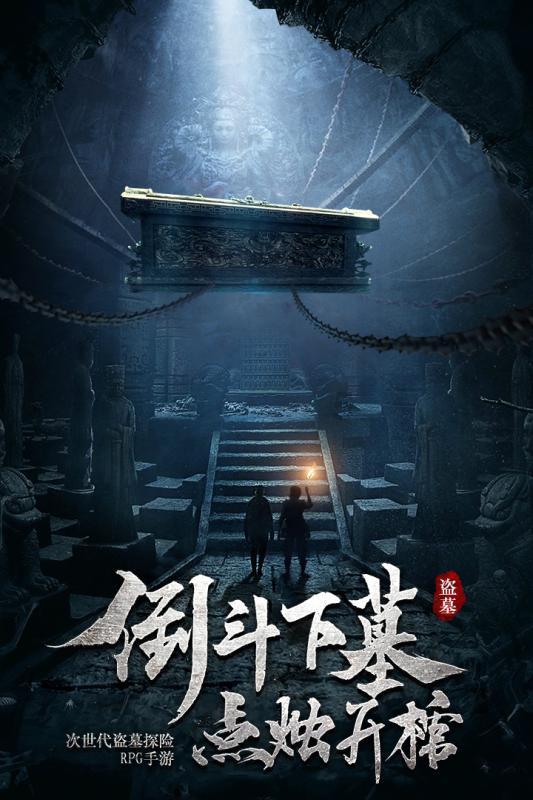 2048进阶版