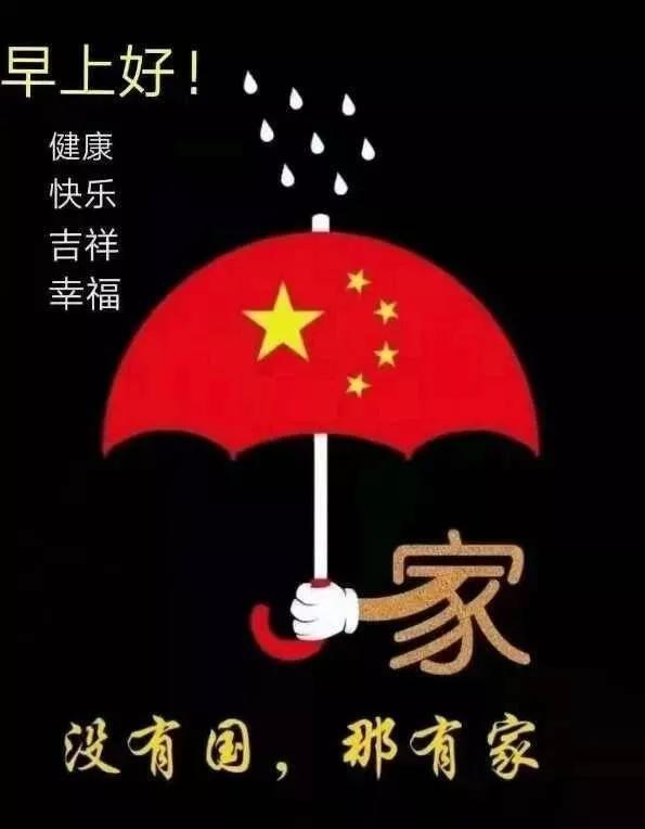 成都烧烤为什么被大家吐槽？